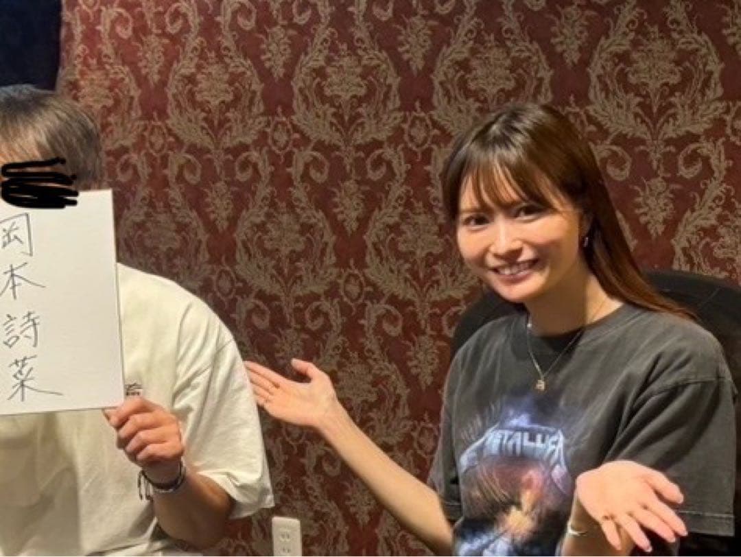 直筆サイン　岡本詩菜