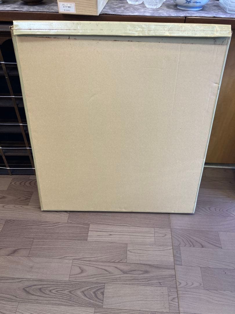 奥田元宋 画 リトグラフ「山湖秋映」 20/100 直筆サイン入り