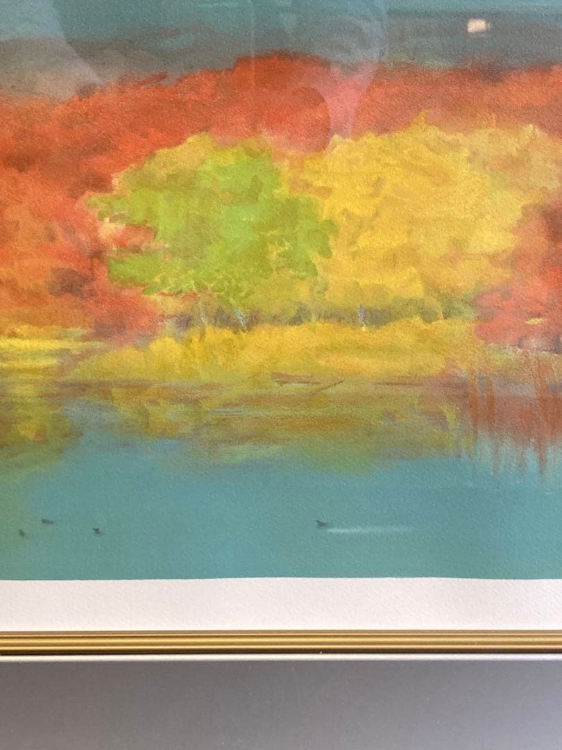 奥田元宋 画 リトグラフ「山湖秋映」 20/100 直筆サイン入り