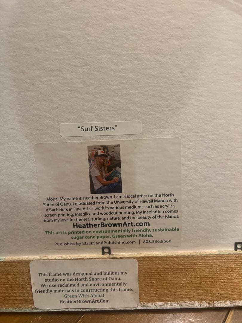 ヘザーブラウン　アート 絵画