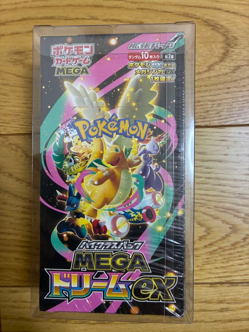 ポケモンカード MEGAドリームex 【未開封&シュリンク付き】