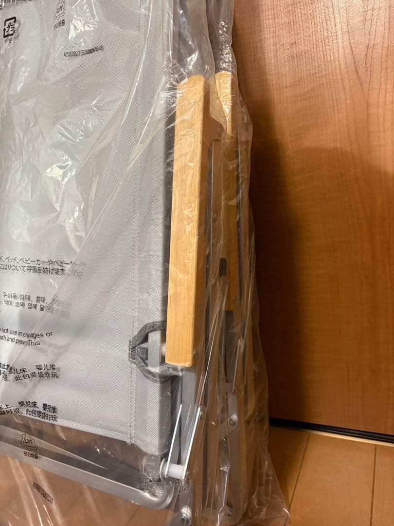 【しば】Coleman フォールディングチェアワイド グレー　2脚