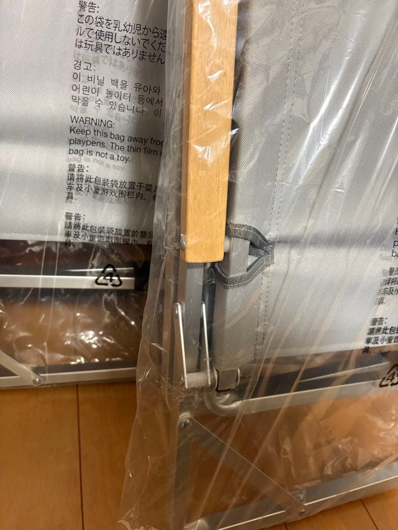 【しば】Coleman フォールディングチェアワイド グレー　2脚