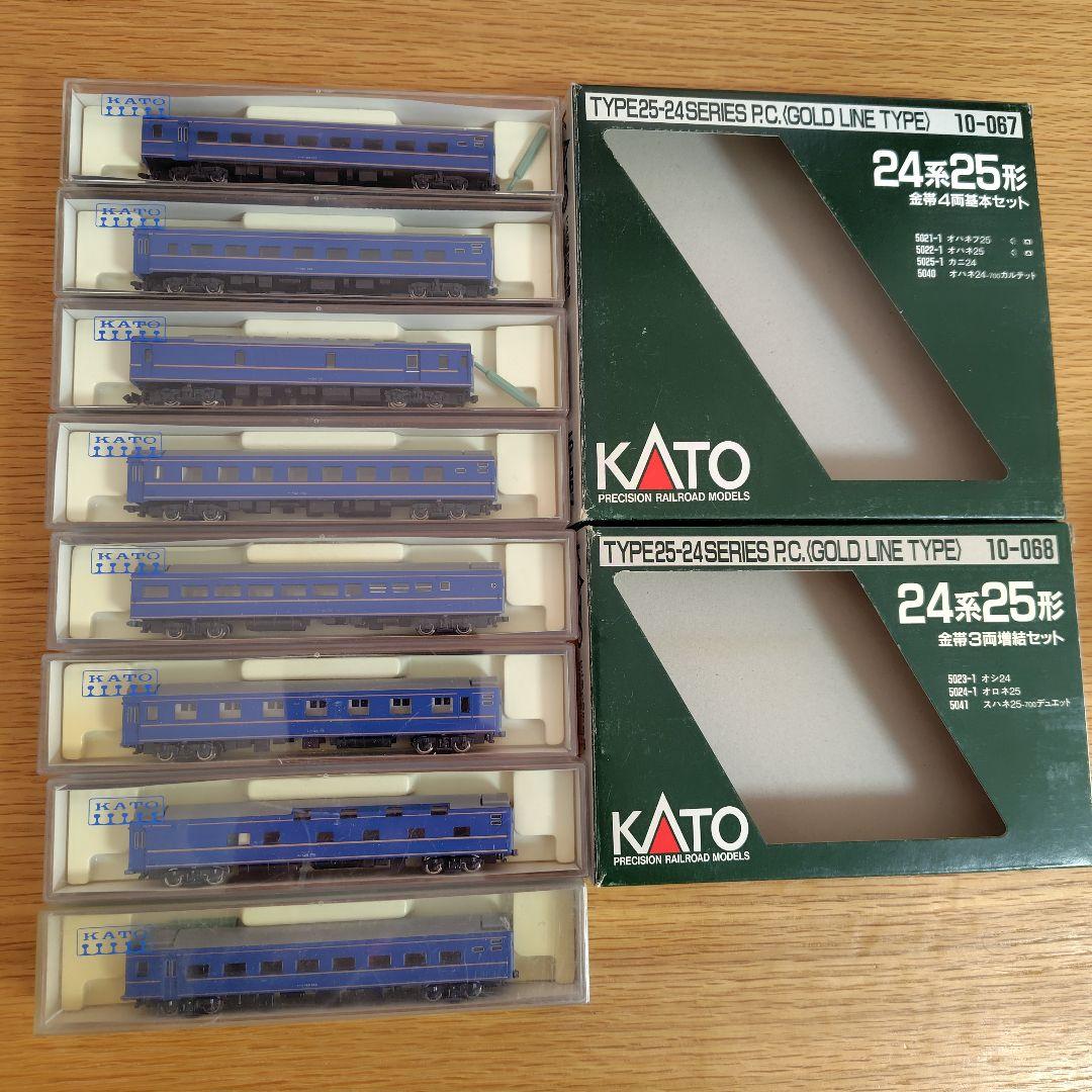 KATO 24系25形 \"ブルートレイン\" Nゲージ 10-067、068+1両