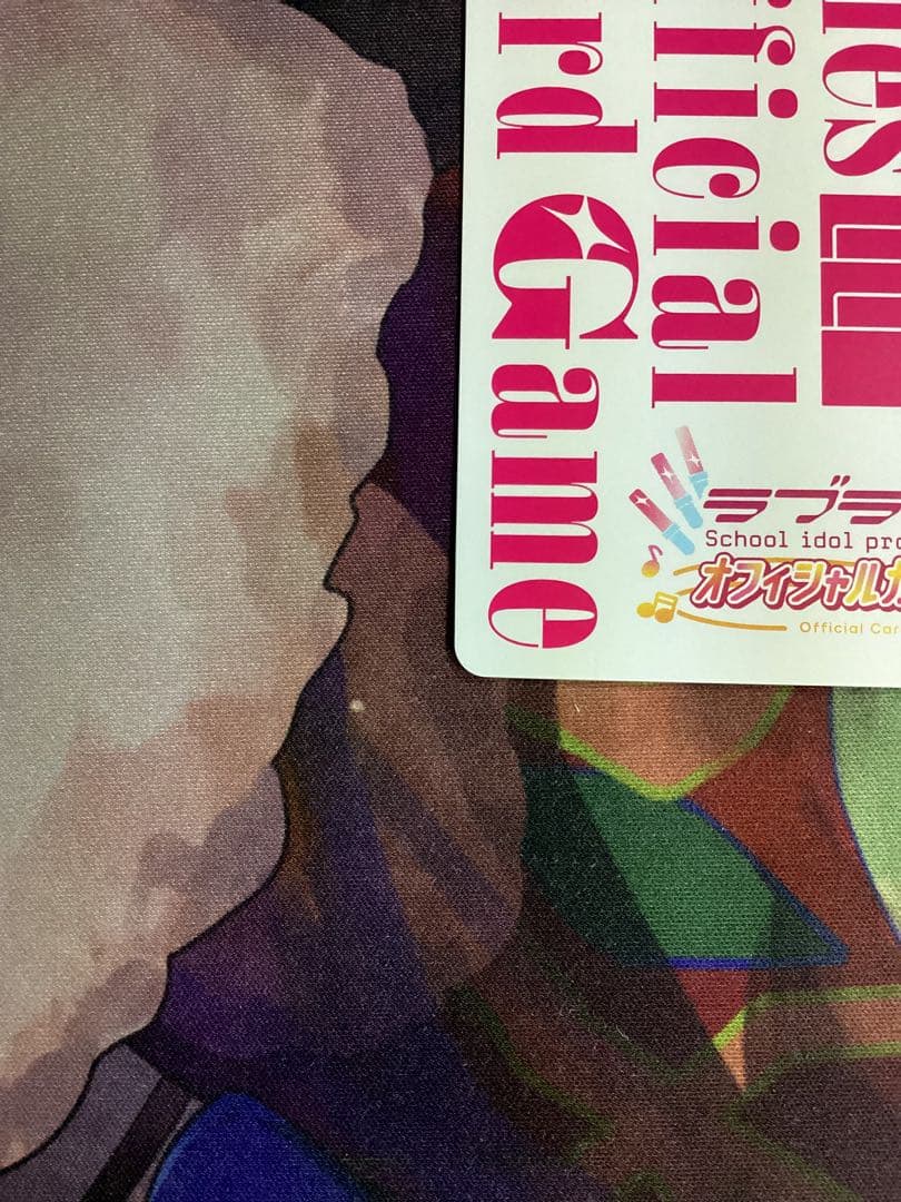 ラブカ 野中ここな PE＋ サイン