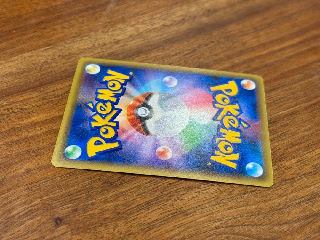 ダークライ CP5 幻·伝説ドリームキラコレクション 024/036 1ED