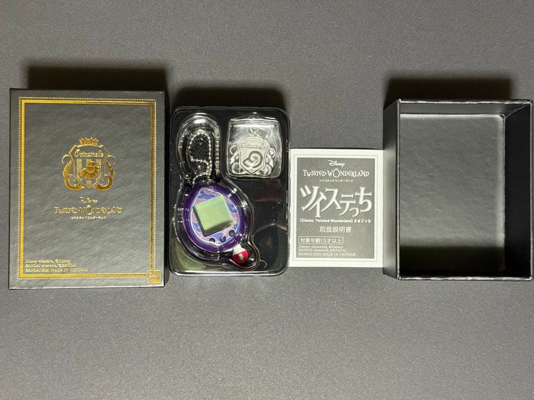【オクタヴィネル寮】ツイステっち/未使用/箱あり/公式/ツイステ