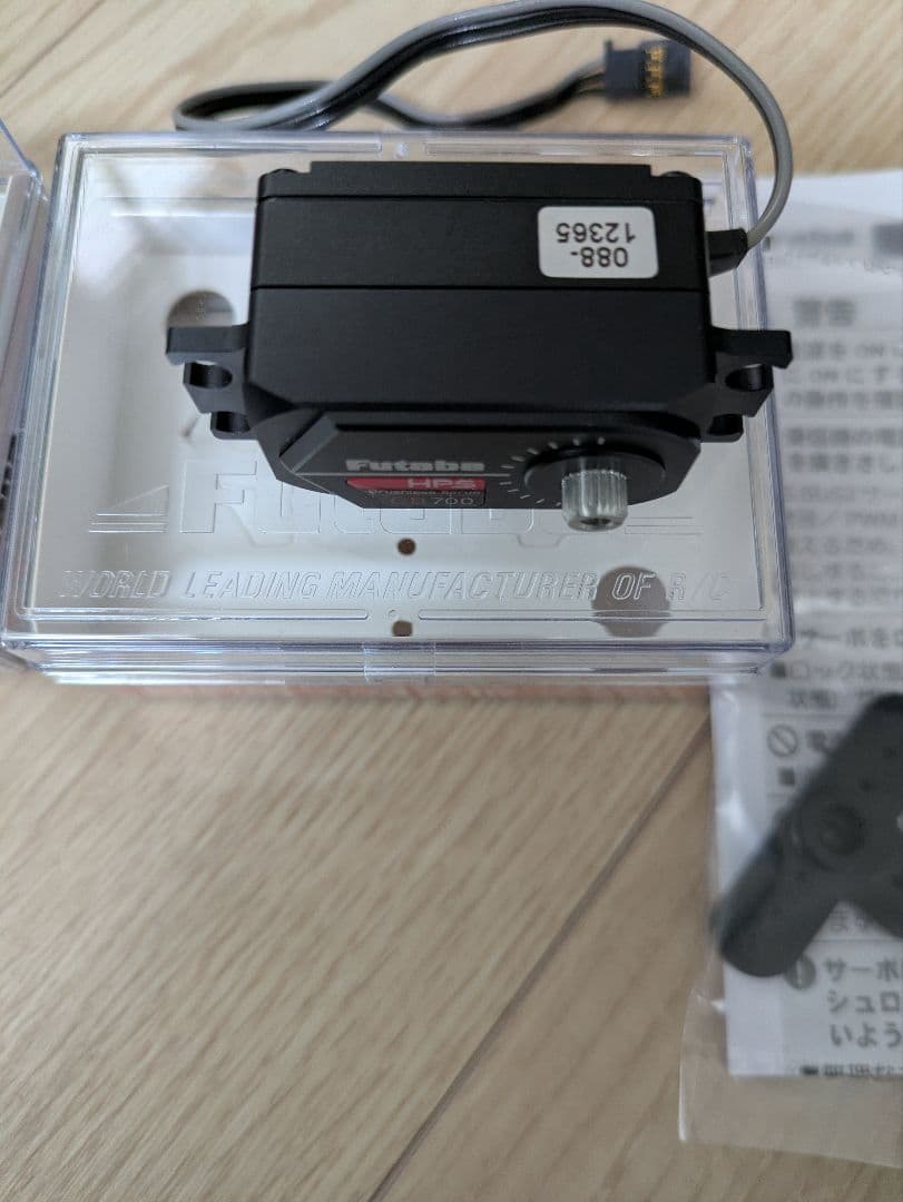 Futaba HPS-CD700 & GYD-550 サーボセット