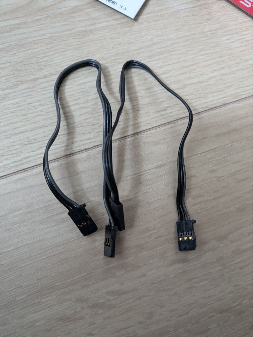 Futaba HPS-CD700 & GYD-550 サーボセット