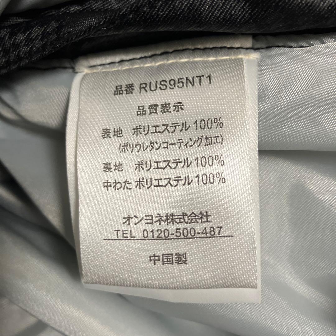【新品】Rush Air パンツ スキー オンヨネ O メンズ XL ビブパンツ