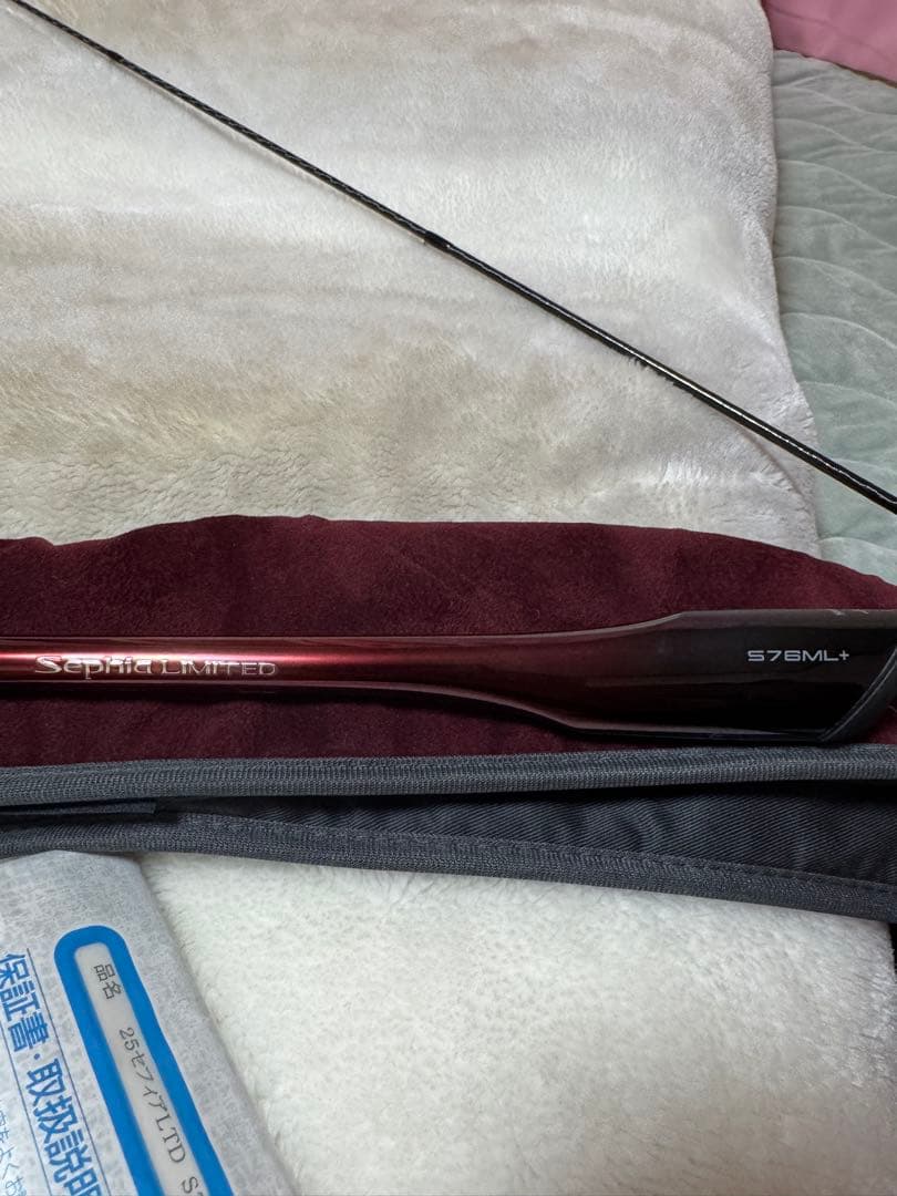 最終値下げ25 セフィアリミテッドS76ML+