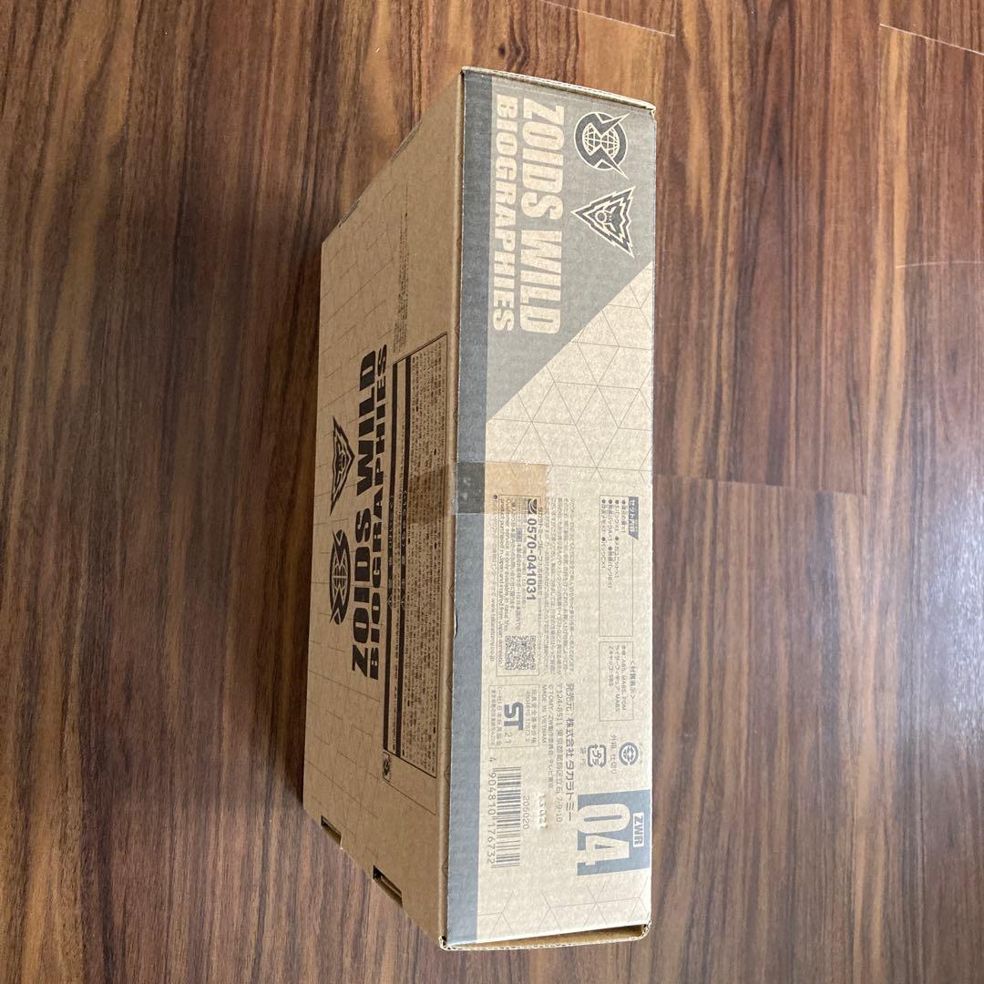 ◆新品未開封◆ZOIDS ゾイド ビクター・スピーゲル専用 ハンターウルフ