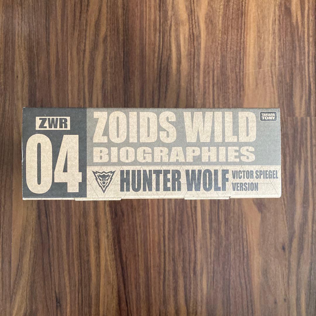 ◆新品未開封◆ZOIDS ゾイド ビクター・スピーゲル専用 ハンターウルフ