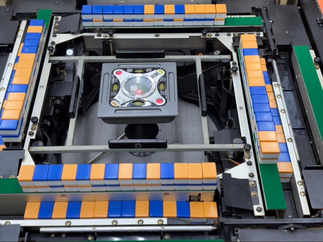 AMOS ULTIMA麻雀卓(アルティマ専門店)