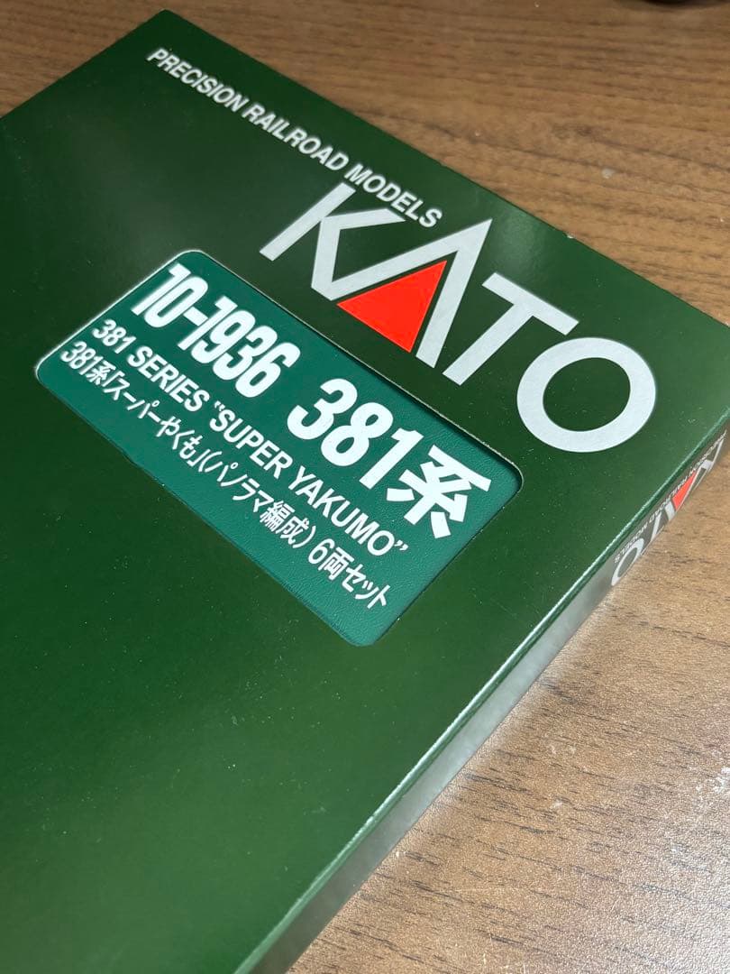 【車番インレタ同封】KATO 10-1936 381系 スーパーやくも