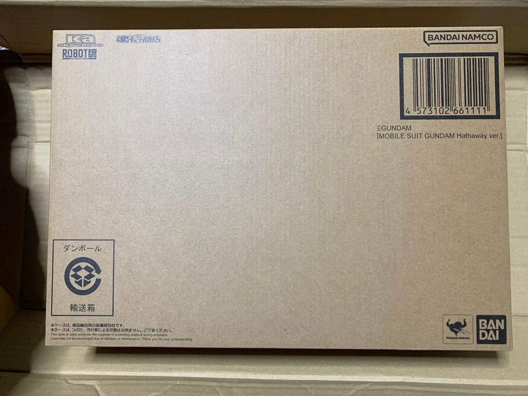未開封　ROBOT魂 Ξガンダム（閃光のハサウェイVer.）