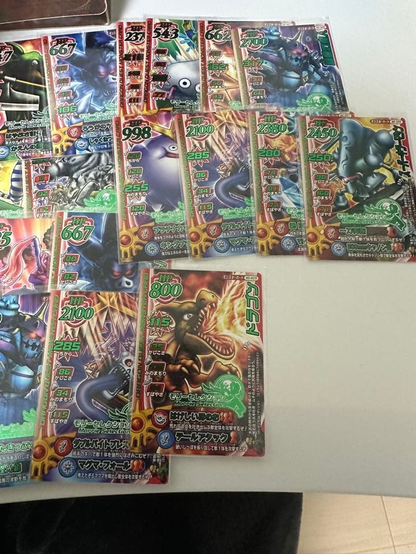 ドラゴンクエストモンスターバトルロードまとめ売り