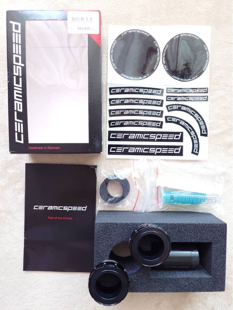 パーツ CERAMICSPEED BB ITA SRAM DUB COATED