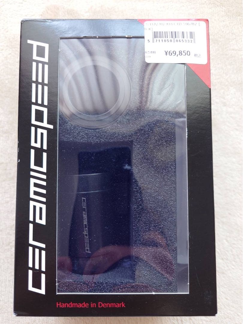 パーツ CERAMICSPEED BB ITA SRAM DUB COATED