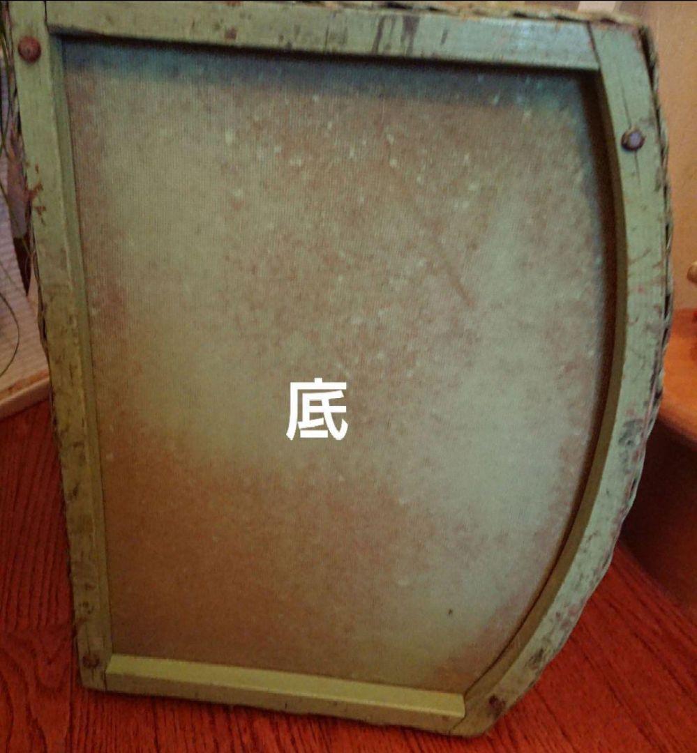 英国アンティーク ロイドルームボックス　収納ボックス　アンティーク　古道具