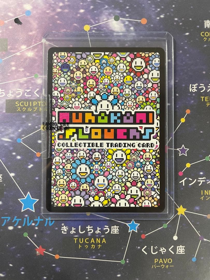 その他 lucky cat coin bank