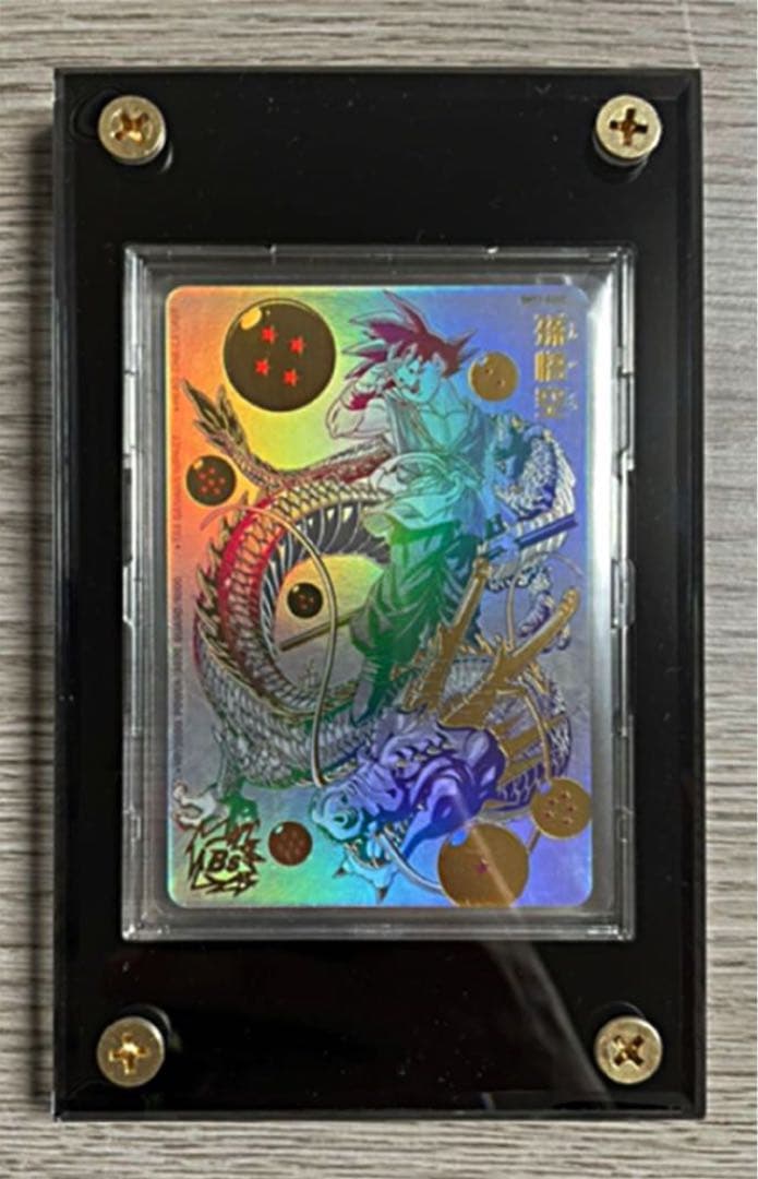 スーパードラゴンボールヒーローズ BM11-ASEC パラレル 孫悟空