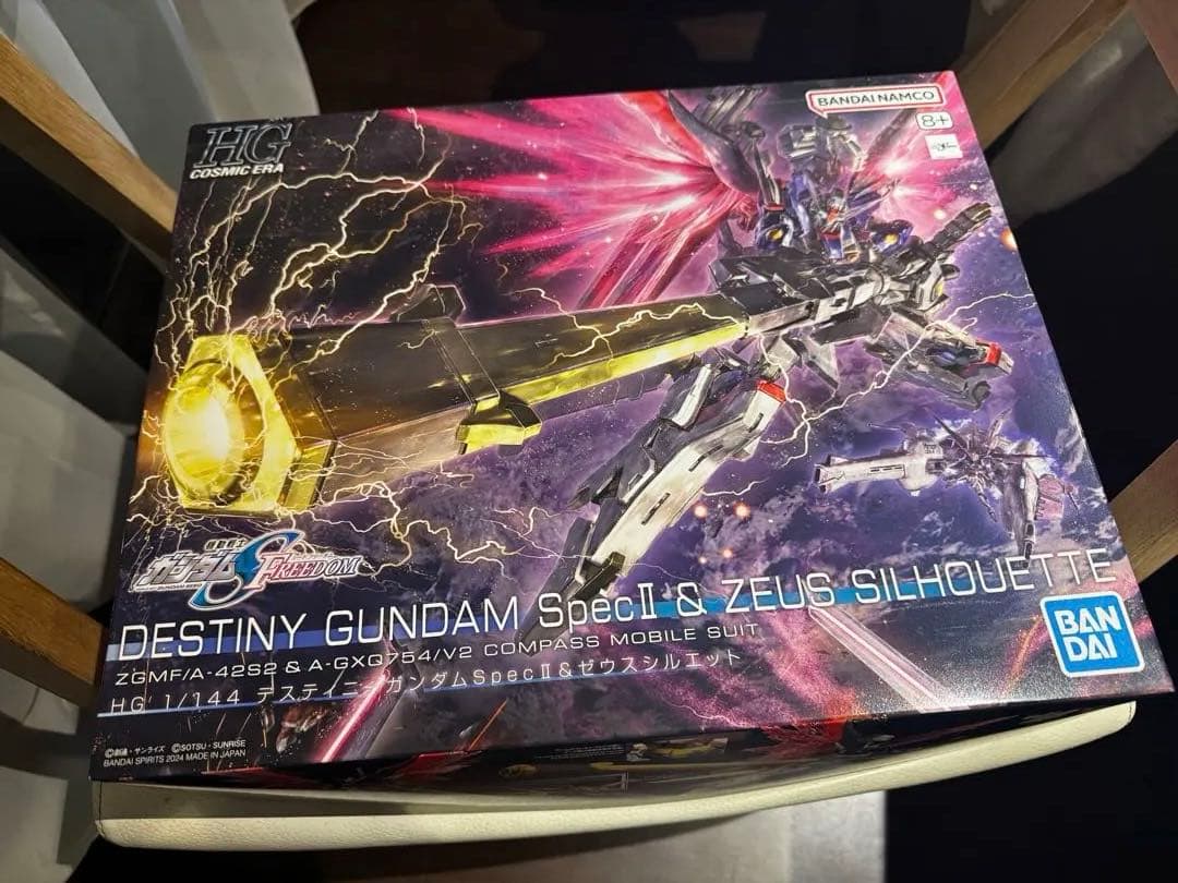 HGデスティニーガンダム Spec2 ＆ゼウスシルエット　新品未組立品