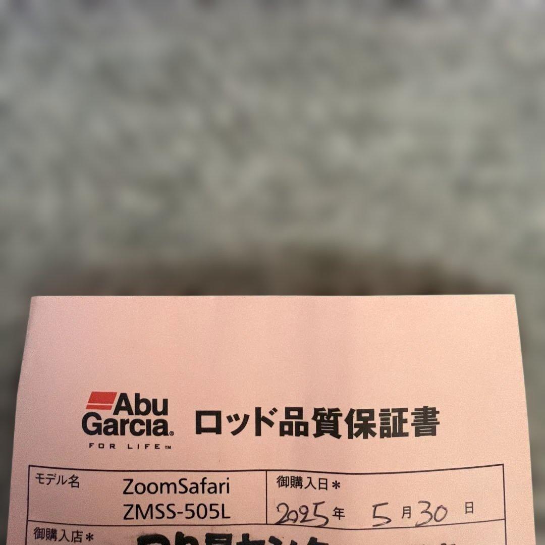 新品　ABU ZoomSafari ルアーロッド 6'0\" ZMSS-505L