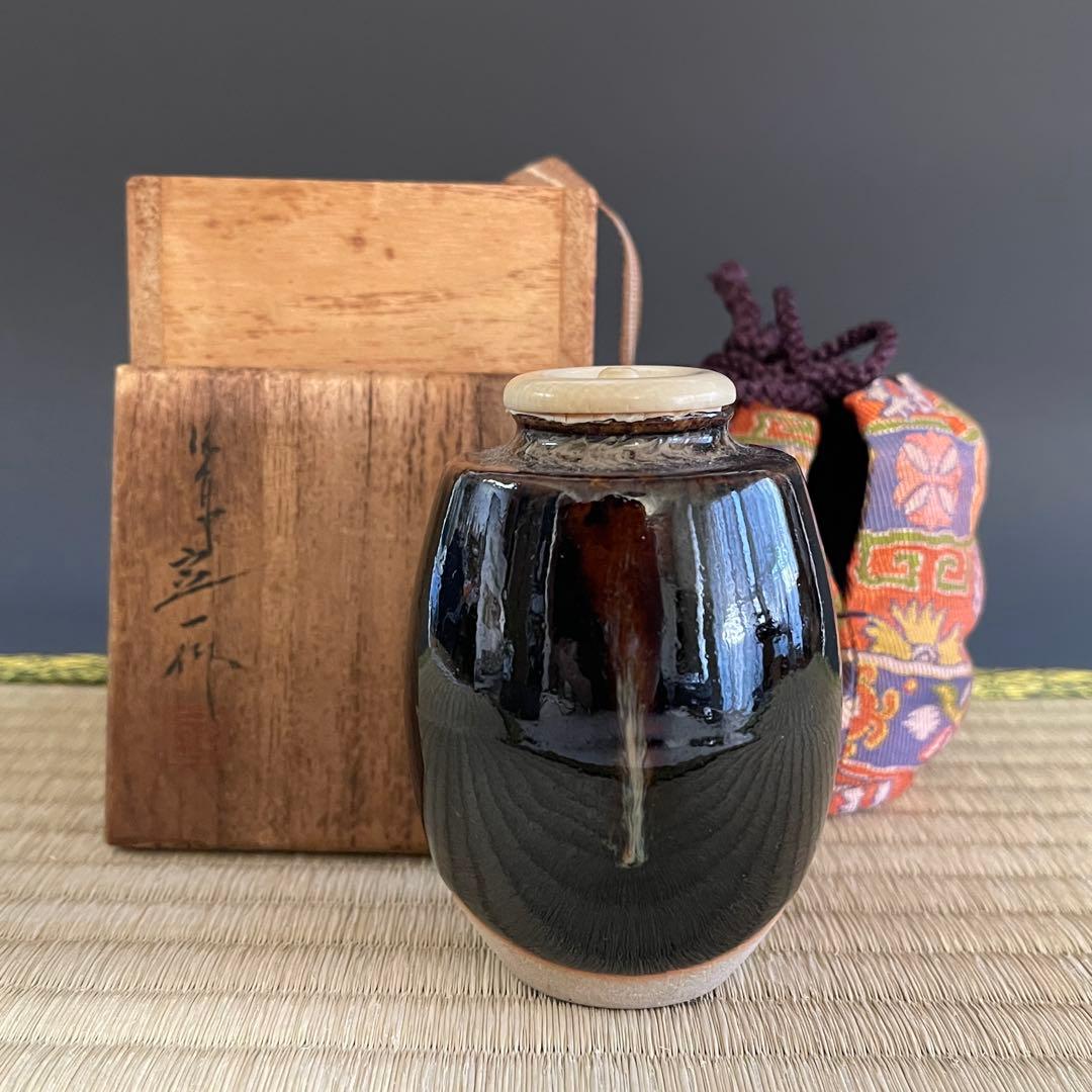 京焼 桶谷定一 肩衝 茶入 茶道具 骨董品 299