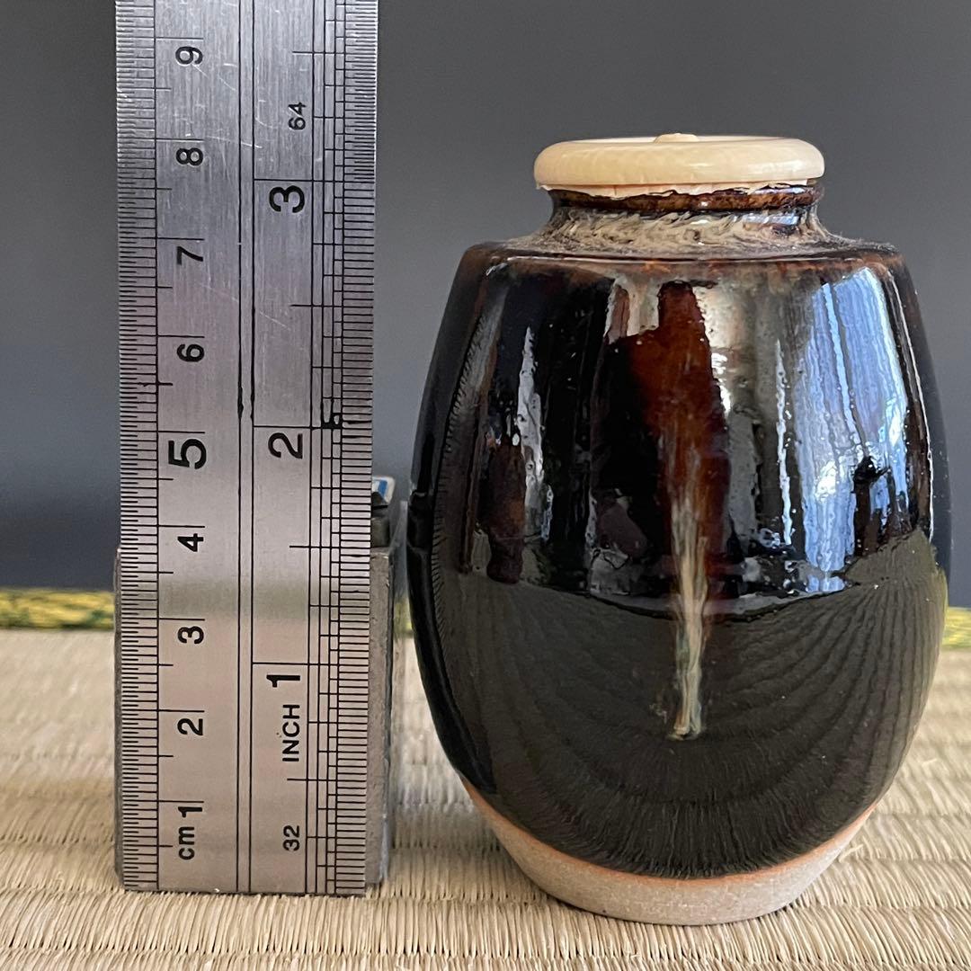 京焼 桶谷定一 肩衝 茶入 茶道具 骨董品 299