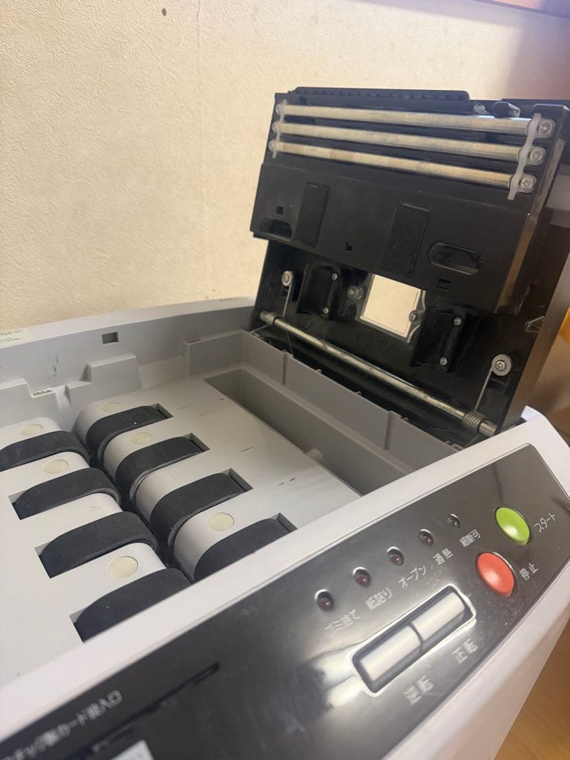 【アイリスオーヤマ】シュレッダー 自動細断150枚 AFS150C未使用に近い