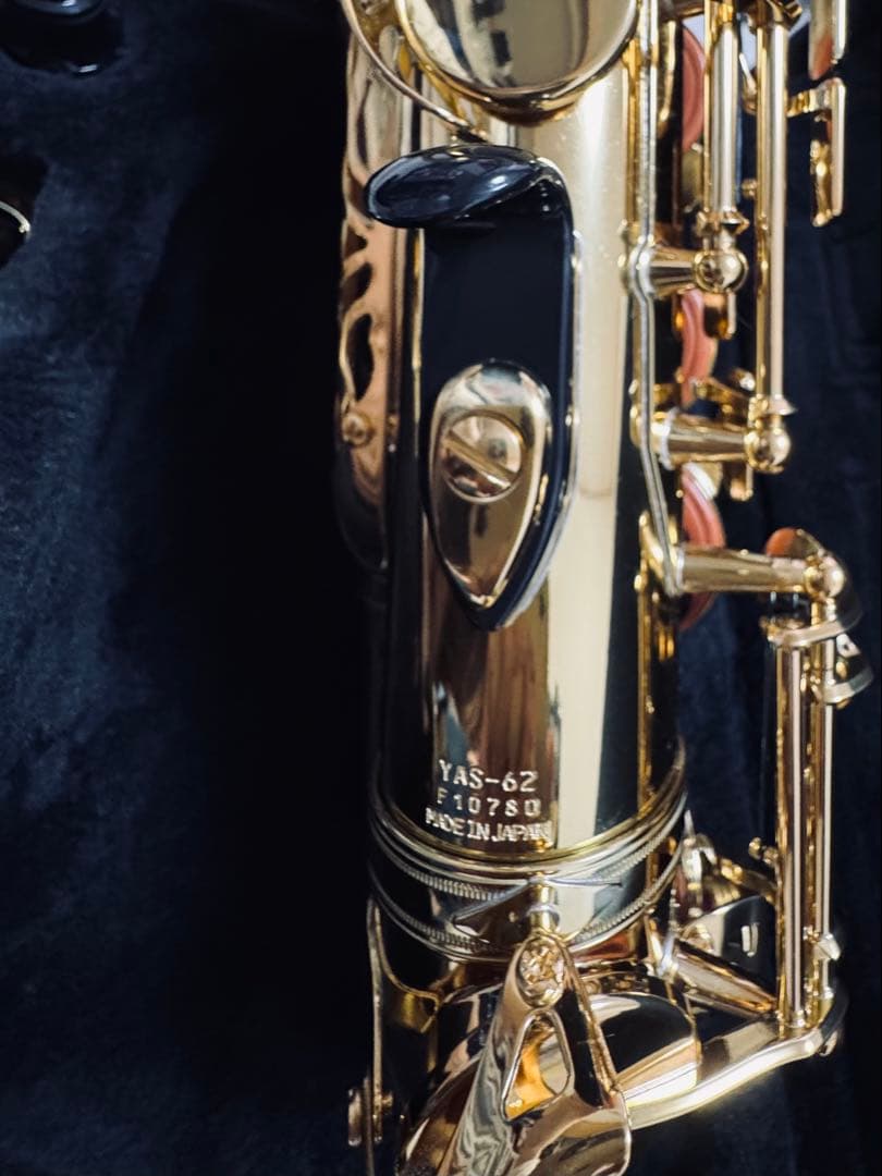 【美品】YAMAHA YAS-62 アルトサックス 本体 ケース付き