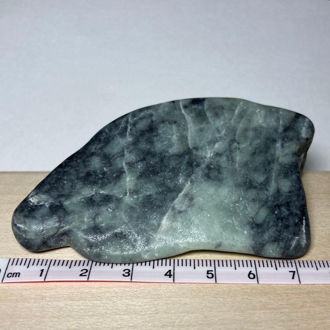 【専用品】　糸魚川翡翠　黒翡翠　黒×翠　翡翠輝石　原石　124.0ｇ