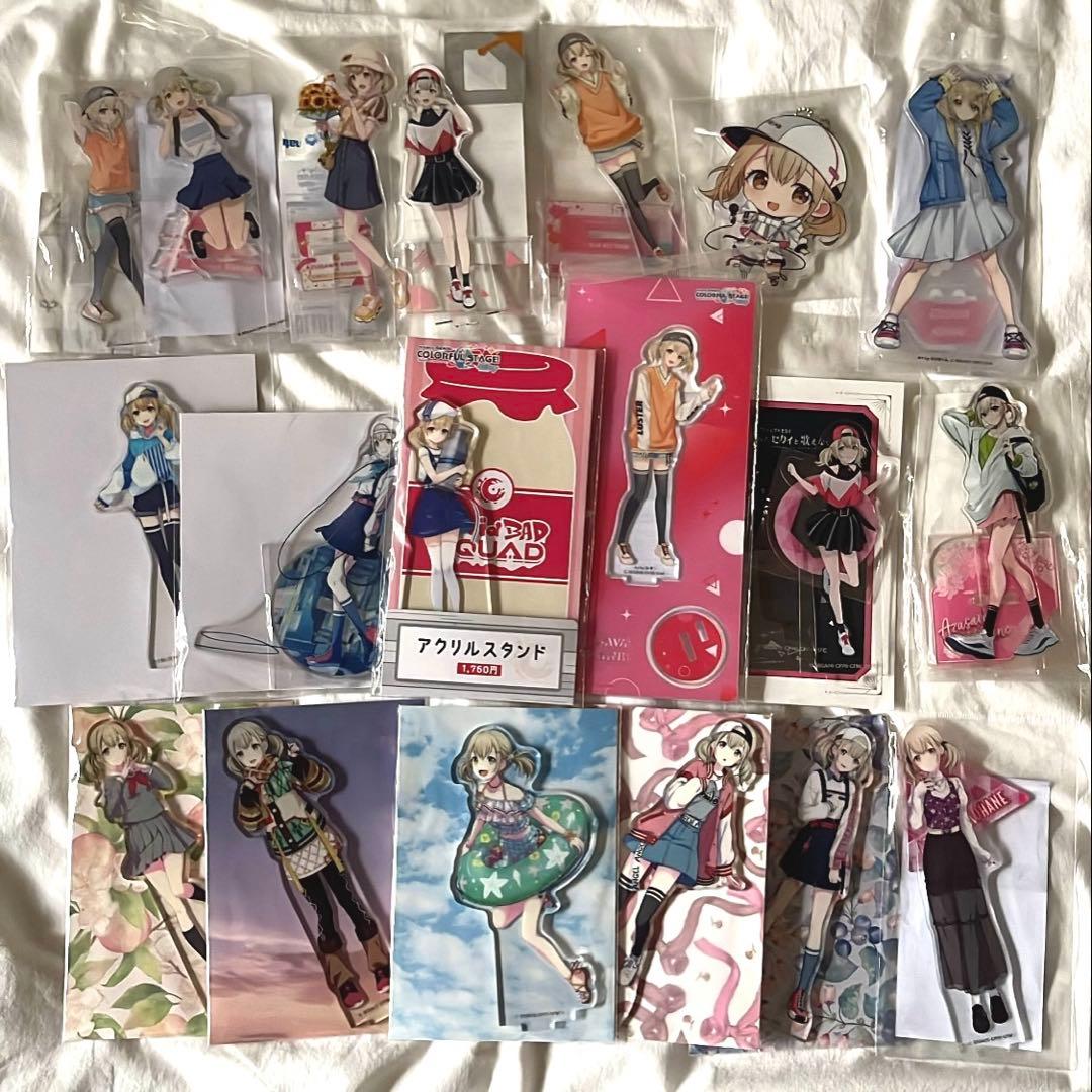 【専用】小豆沢こはね アクリルスタンド プロセカ まとめ売り