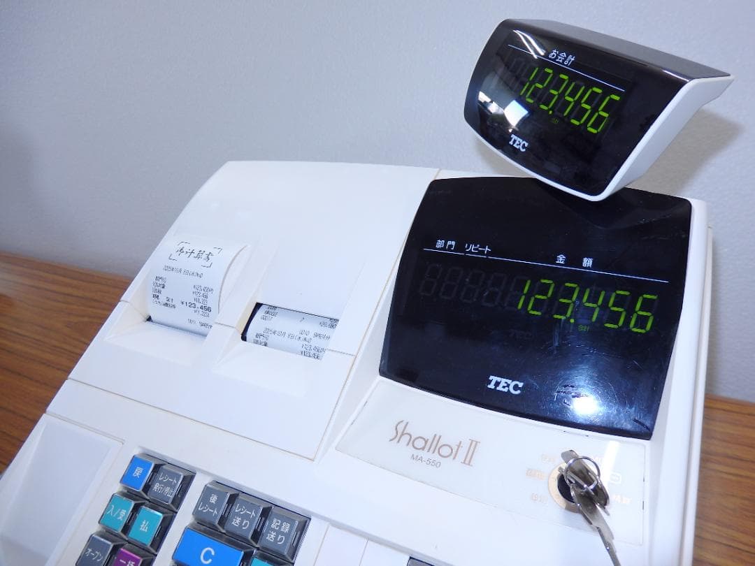 設定無料 MA-550 レジスター 10部門 軽減税率対応 251008