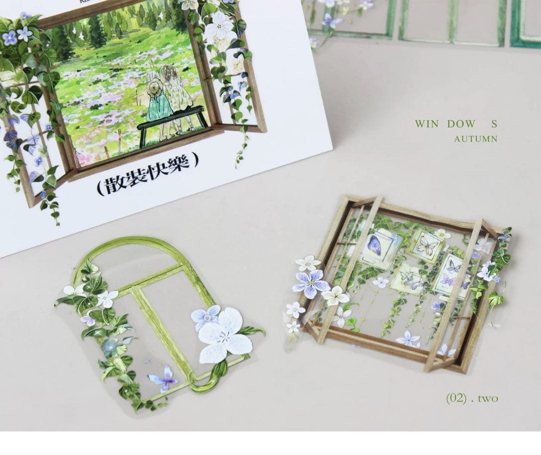 moodtape《一窗秋》海外マスキングテープ　マステ 【2346】