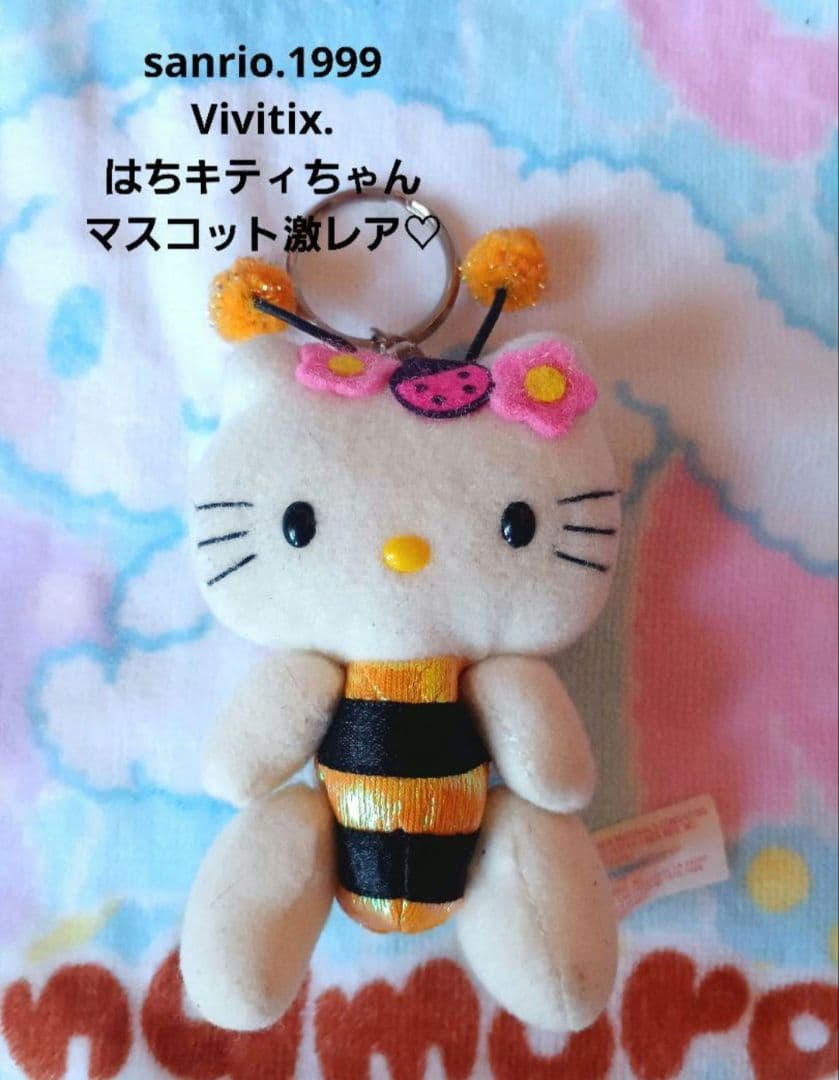 サンリオ♡Vivitix はち キティちゃん マスコット【激レア】