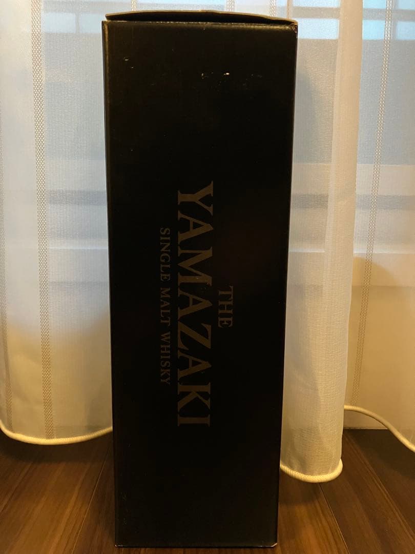 山崎リミテッドエディション2017 Limited Edition 2017