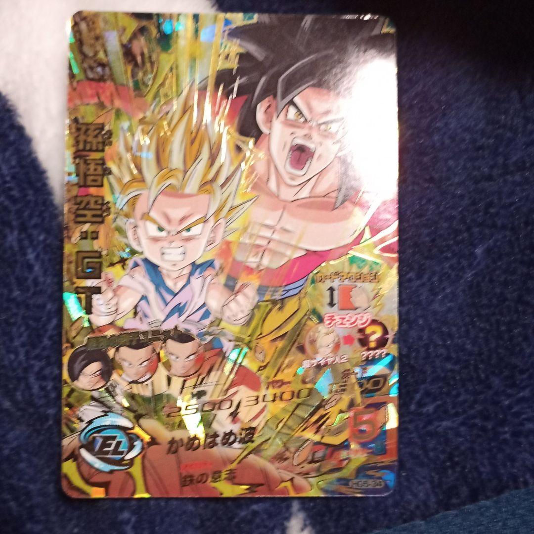 星4　2枚　シークレット　1枚