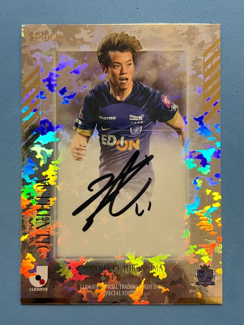 EPOCH 2024 Jリーグ サンフレッチェ広島 SE直筆サインカード 満田誠