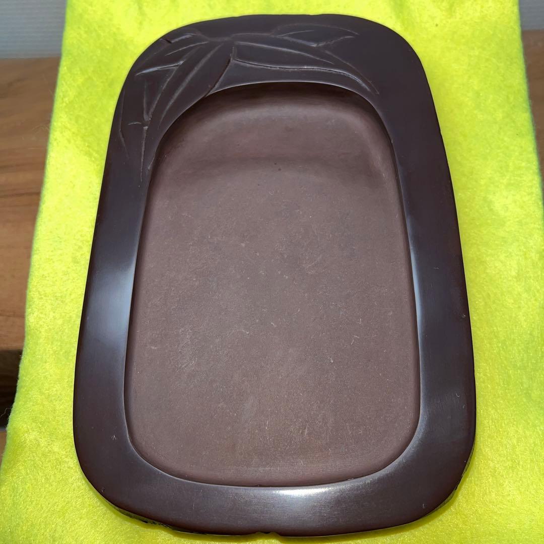 ⭕️赤間硯　笹竹彫刻研　下井昭竜山　未使用美品　四六寸大