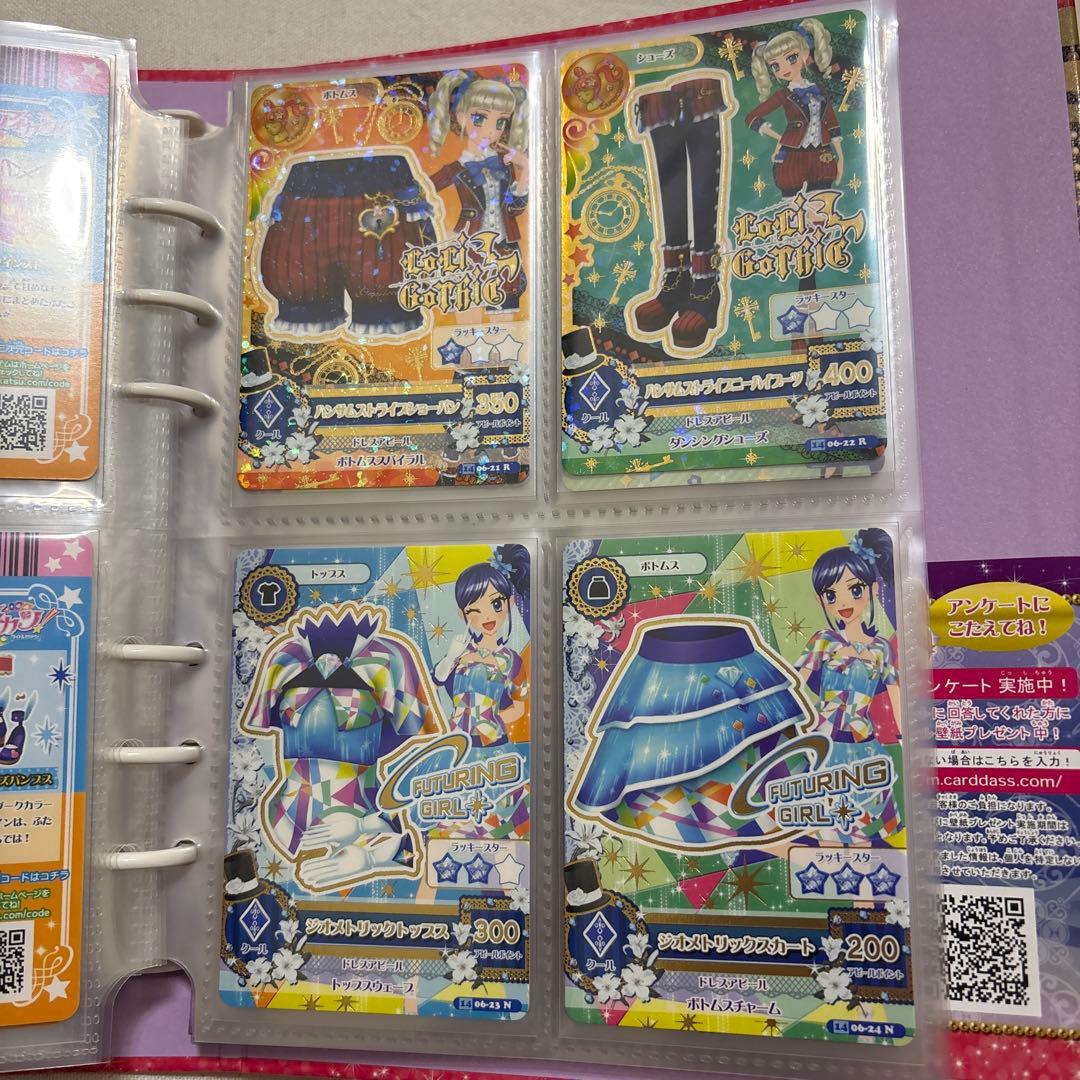 た*な様 アイカツ2014 5弾～6弾まとめ売り バインダー付き 藤堂ユリカ