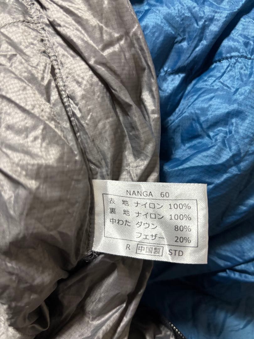 NANGA ナンガ　ダウンシュラフ　600STD