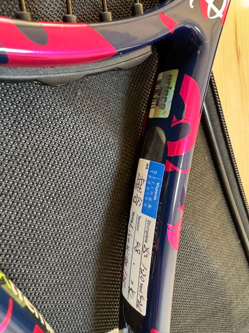 Disney テニスラケット ケース付き グリップサイズ1