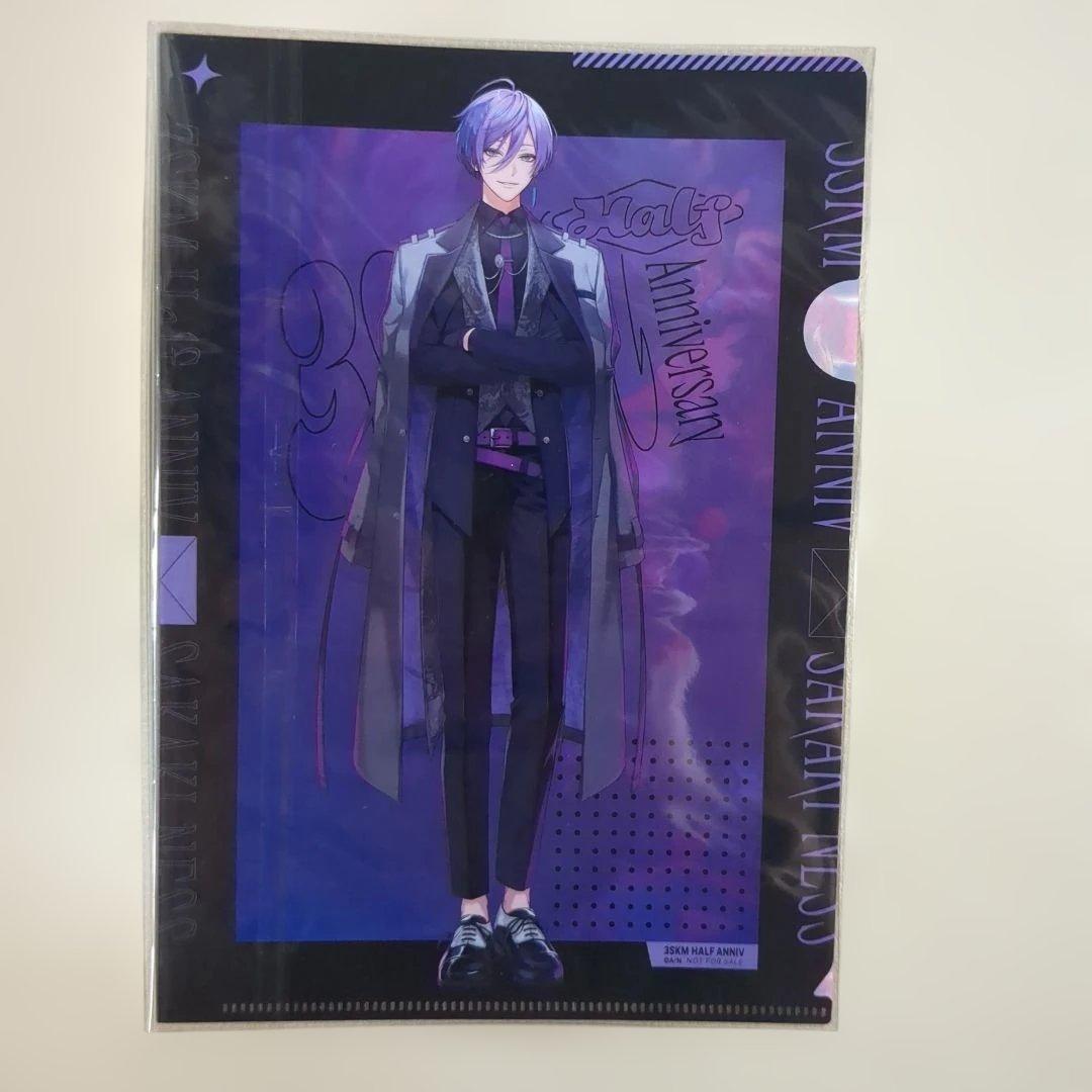 にじさんじ まとめ売り