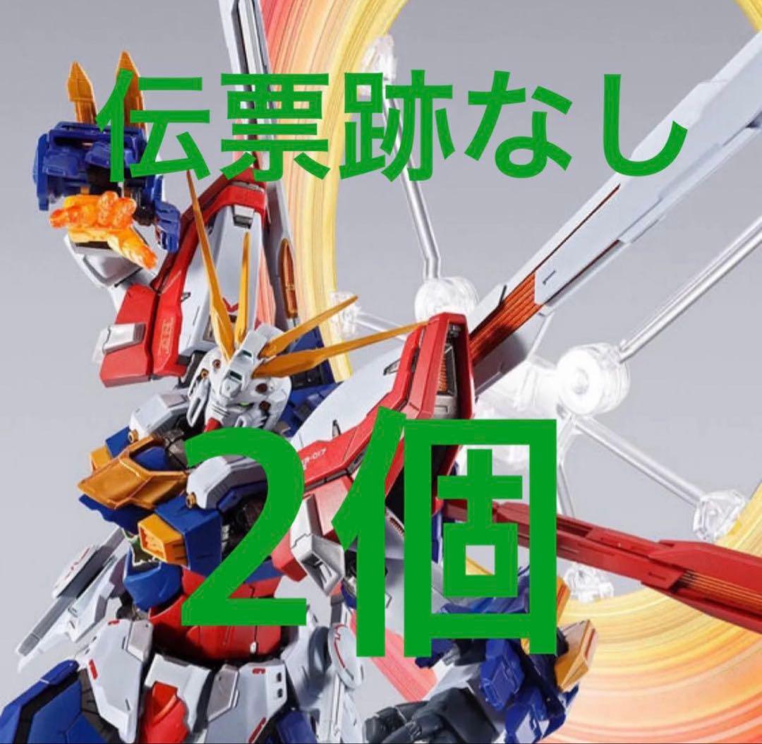 L BUILD ゴッドガンダム　＆　ゴッドガンダム弐 2個　メタルビルド