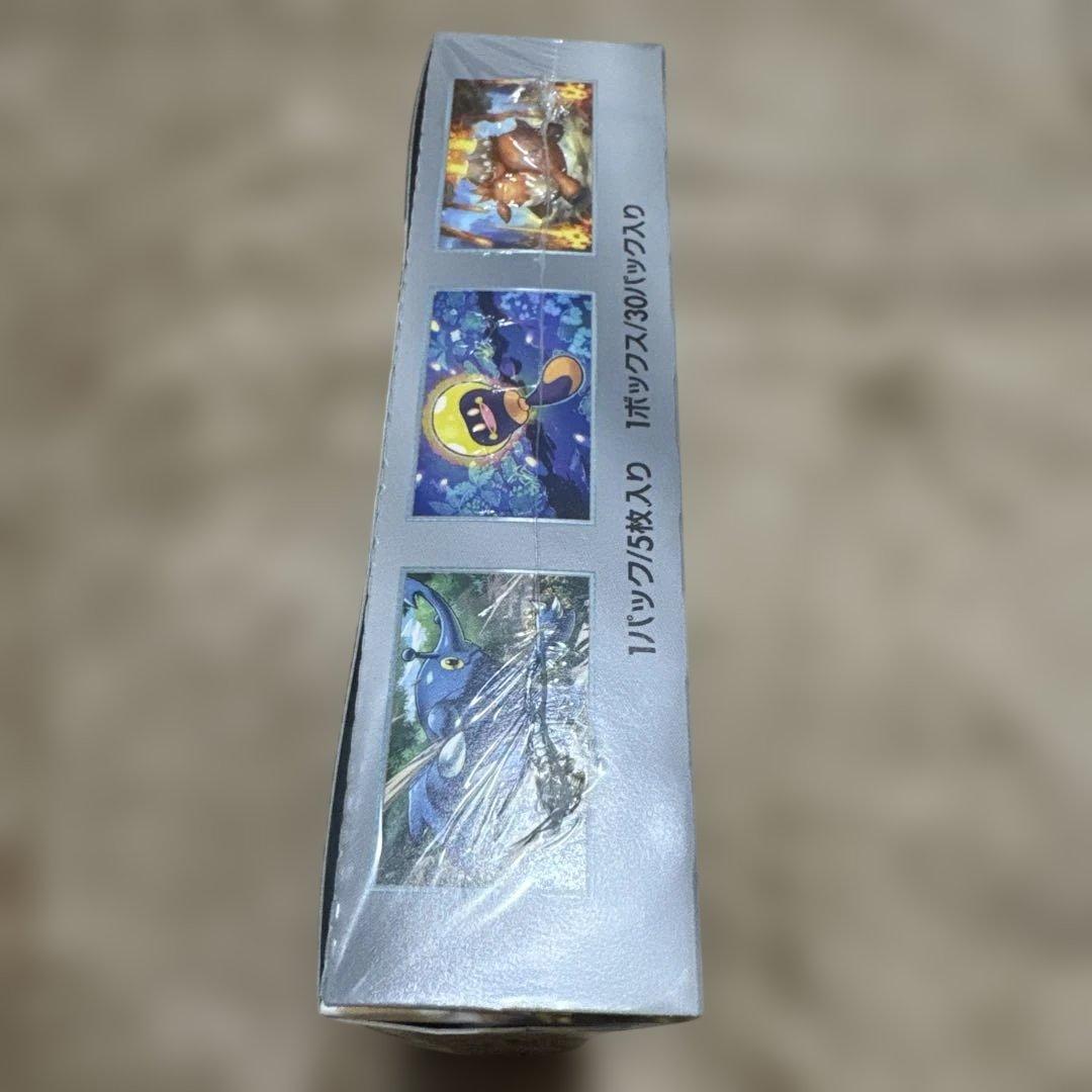 ま*。様 ポケモンカード boxクレイバーストバトルパートナーズシュリンク付きプ