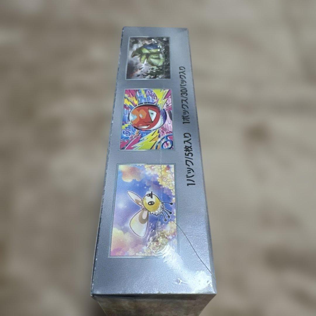 ま*。様 ポケモンカード boxクレイバーストバトルパートナーズシュリンク付きプ