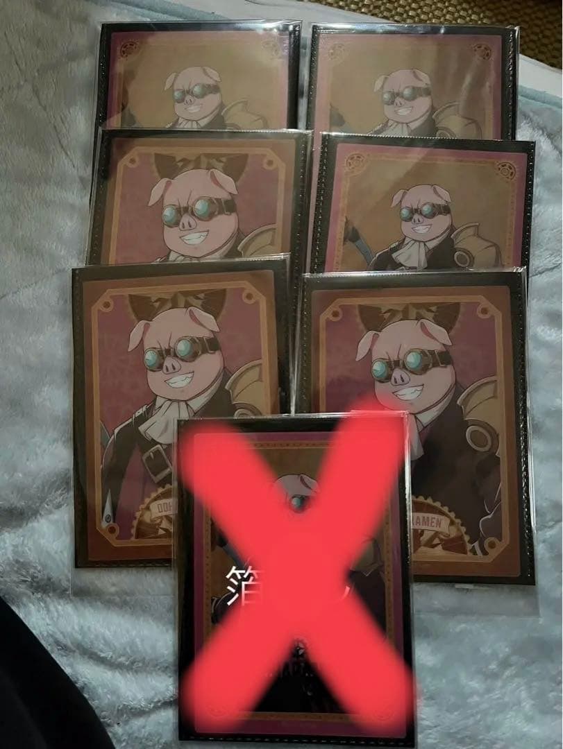 ドズル社ミュージアム プロマイド