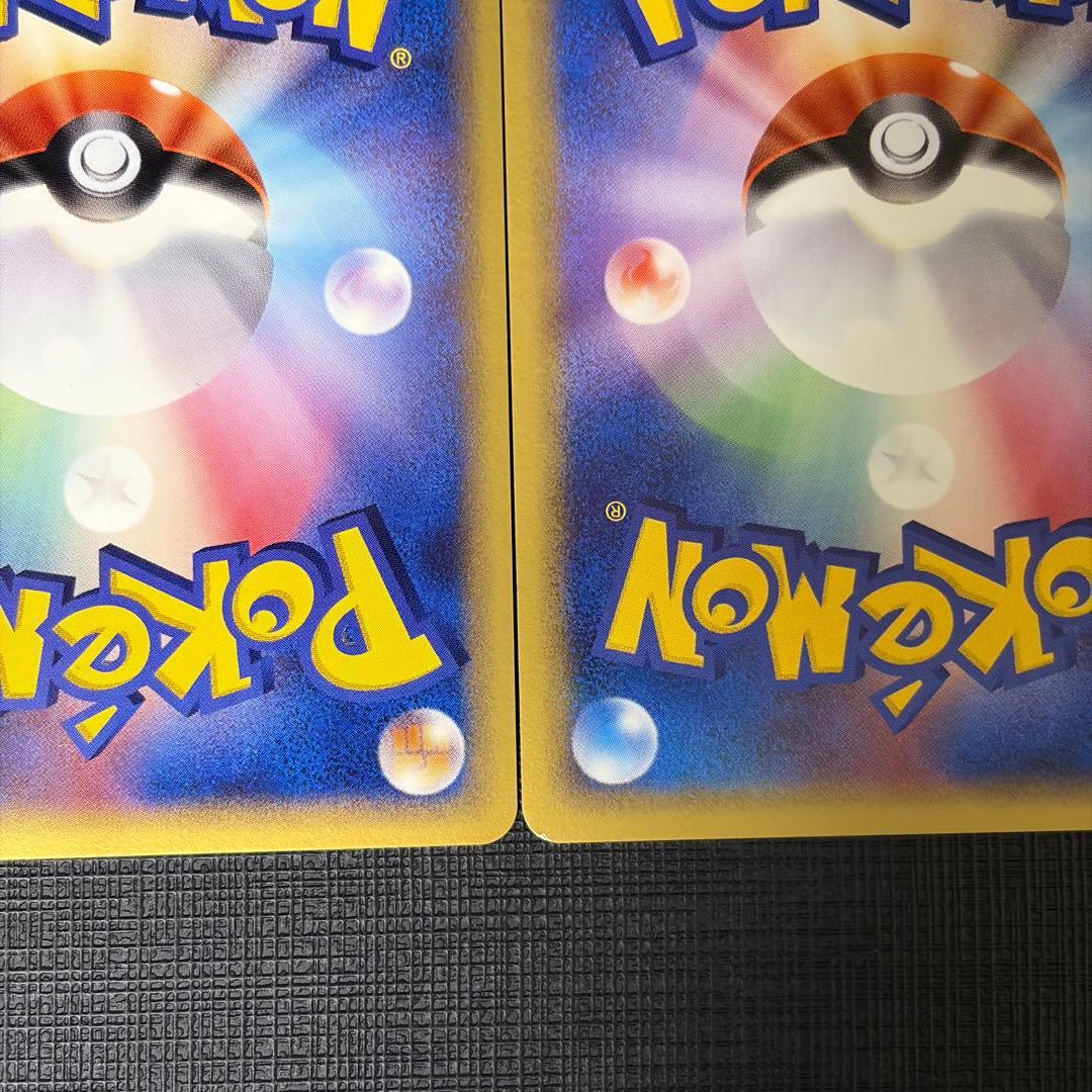 レックウザ、カイオーガ、グラードン　ポケモンカード　プレイヤーズ